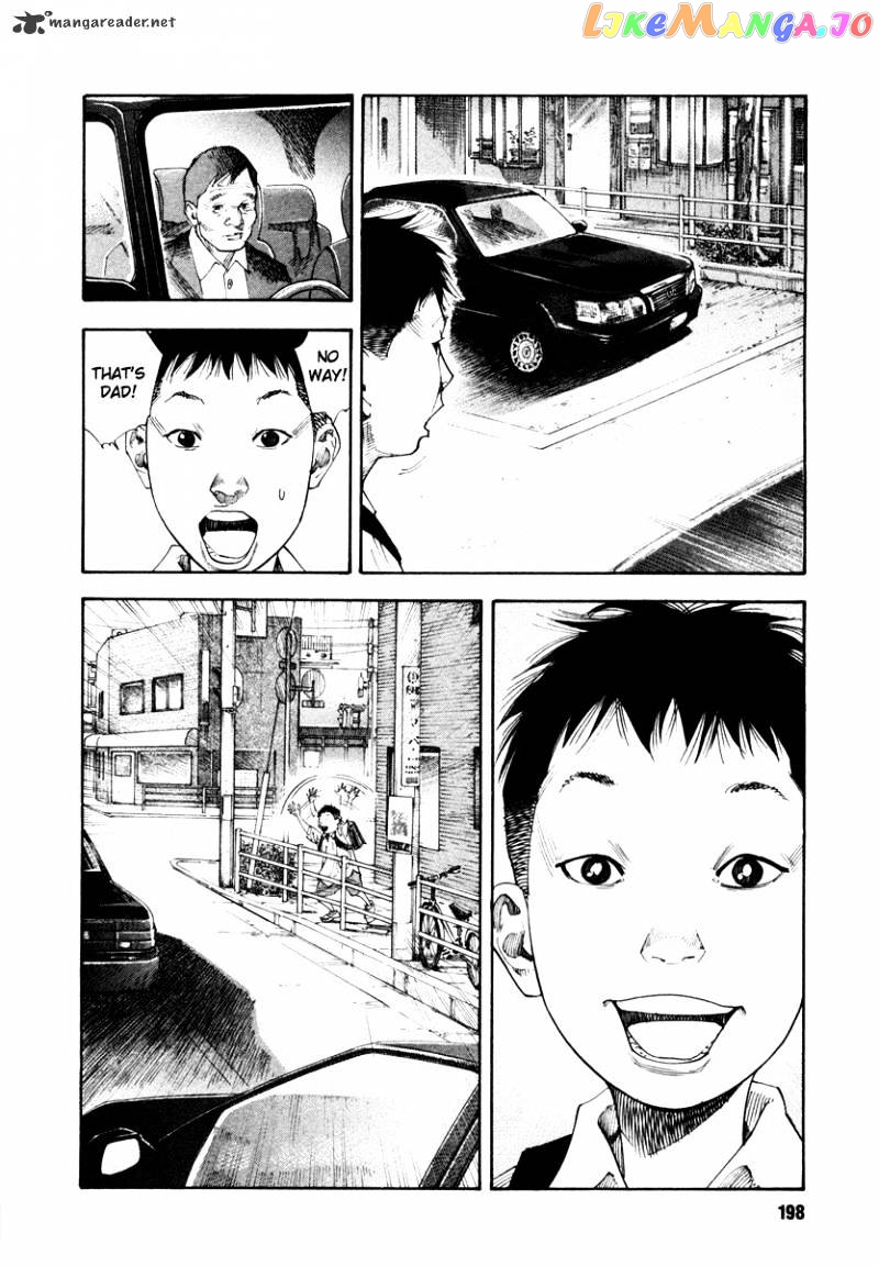 Real, Chapter 36 image 22